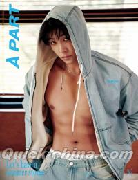 『A PART 2025年A版（馬小宇、公式カード5枚）』 