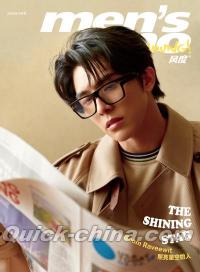 『風度MEN’S UNO YOUNG 2025年11月A版（Boom、公式カード6枚＋公式ポスター1枚）』 