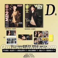 『睿士ELLEMEN新青年 2025年ISSUE No.4 D版2冊完全セット（劉軒丞、公式カード全25枚）』 