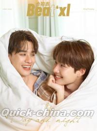 『BeatXL Magazine 2025年B版（KengNamping、公式カード3枚）』 