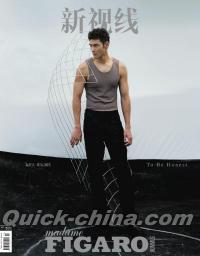 『Madame Figaro 費加羅男士 2025年10月（阮經天）』 