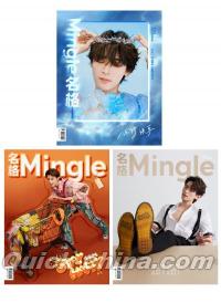 『名格Mingle 2025年D版3冊セット（蔡淇、公式カード16枚）』 