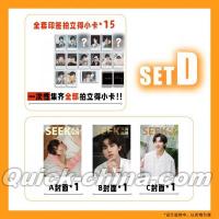 『SEEK風尚画報 2025年D版3冊セット（阿久津仁愛、公式カード15枚）』 