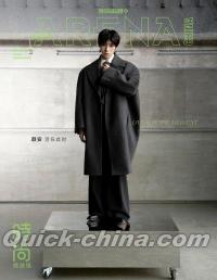 『ARENA HOMME PLUS時尚競技場 NOVA 2025年11月（顔安、公式カード8枚）』 