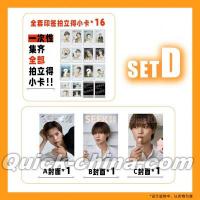 『SEEK風尚画報 2025年11月D版高配3冊セット（簡秀吉、公式ポラロイドカード全16枚）』 