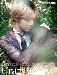 『Madame Figaro 費加羅男士 2025年11月B版（ヌニューNuNew、公式カード4枚）』 