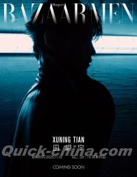 『BAZAARMEN 芭莎男士 2025年11月（田栩寧）』 