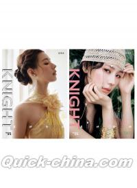 『KNIGHT 2025年C版2冊セット （ミヨンMIYEON／i-dle、公式カード全12枚＋公式ミニポスター2枚）』 