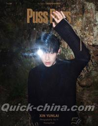 『PUSS PUSS 中文版2025年C版（辛雲来、公式カード4枚）』 