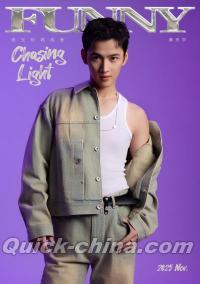 『FUNNY 2025年C版（秦天宇、公式カード4枚＋公式ミニポスター1枚）』 