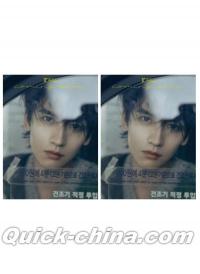 『F風尚誌 2025年11月C版2冊セット（黄俊捷、公式カード全15枚）』 