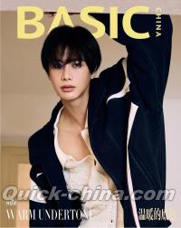 『BASIC 2025年B版（何健麒、公式カード6枚）』 