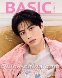 『BASIC 2025年C版（何健麒、公式カード6枚）』 