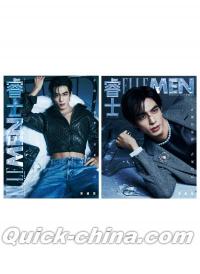 『睿士ELLEMEN  2025年12月C版2冊セット（宋威龍、公式カード２枚）』 