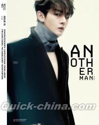 『AnotherMan 2025年 Issue15 A版（鄧為、公式カード4枚＋切頁1枚）』