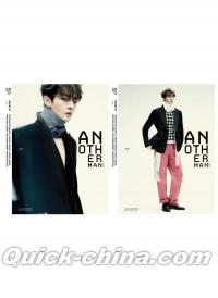 『AnotherMan 2025年 Issue15 AB版2冊セット（鄧為、公式カード8枚＋切頁2枚）』 