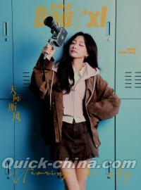 『BeatXL Magazine 2025年聖誕節特刊B版（ファン・ティンティン黄婷婷、公式カード3枚）』 