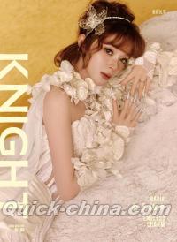 『KNIGHT 2025年12月閉年刊A版（メイリアMARiA美依礼芽、公式カード5枚＋公式ポスター1枚）』 