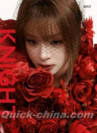 『KNIGHT 2025年12月閉年刊B版（メイリアMARiA美依礼芽、公式カード5枚＋公式ポスター1枚）』 