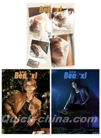 『BeatXL Magazine 2025年D版3冊セット（高橋大翔、公式カード全14枚）』 