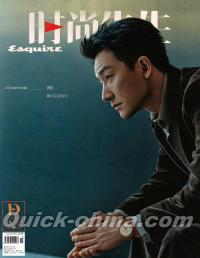 『時尚先生Esquire 2025年12月（黄軒）』