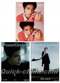 『勢界POWERCIRCLES 2025年12月D版3冊セット（羅一舟、公式カード19枚＋公式ポスター1枚）』 