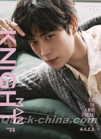 『KNIGHT MAN 2025年12月閉年刊C版（キム・ヨンデYoungDae金永大、公式カード4枚）』 