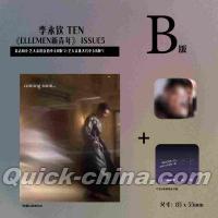 『睿士ELLEMEN新青年 2025年冬季閉年刊B版（テンTEN李永欽／威神V、公式カード3枚）』 