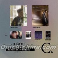 『睿士ELLEMEN新青年 2025年冬季閉年刊C版2冊セット（テンTEN李永欽／威神V、公式カード8枚）』 