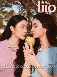 『LIIO 2026年A版（Ginny Jayna、公式カード2枚）』 