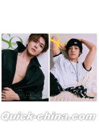 『SoFigaro 精品購物指南 2026年1月22日C版2冊セット（侯明昊、公式カード7枚）』 