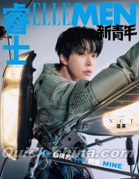 『睿士ELLEMEN新青年2026年 ISSUE1 A版（ドヨンDOYOUNG道英／NCT​​​、公式カード3枚）』 