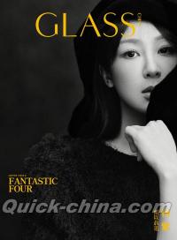 『GLASS中文版 2026年1月B版（楊紫、公式カード3枚）』 