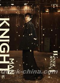 『KNIGHT MAN 2026年1月A版（ウニョクEUNHYUK銀赫、公式カード4枚）』 