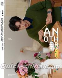 『AnotherMan 2026年 ISSUE16 B版（宋威龍、卡片5枚+切頁1枚）』 