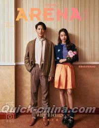 『ARENA HOMME PLUS時尚競技場 2026年2月（呉尊＆NEINEI）』 