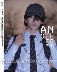 『AnotherMan 2026年 ISSUE16 B版（黄子弘凡、公式カード4枚＋切頁1枚）』 