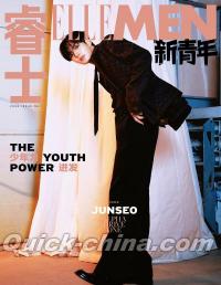 『睿士ELLEMEN新青年  2026年 ISSUE1（ジュンソJUNSEO／ALD1、公式カード5枚）』 