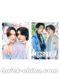 『Astral 2026年C版2冊セット（BossNoeul、公式カード全18枚＋公式ポスター全2枚）』 