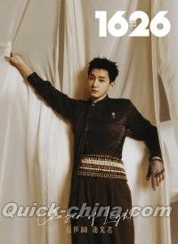 『1626 magazine 2026年A版（范世錡、公式カード6枚）』 