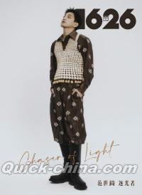 『1626 magazine 2026年B版（范世錡、公式カード6枚）』 