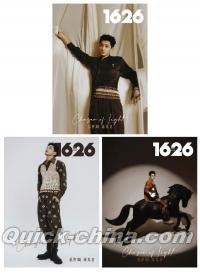 『1626 magazine 2026年D版3冊セット（范世錡、公式カード全20枚）』 
