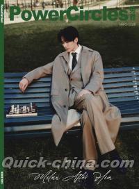 『勢界POWERCIRCLES 2026年3月C版（劉学義、公式カード3枚）』 