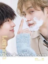 『LEMON凝眸 2026年A版（藤本洸大＆簡秀吉、公式カード3枚）』 