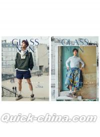 『GLASSMAN中文版2026年春季刊AB版2冊セット（李昀鋭）』 