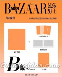 『BAZAARMEN 芭莎男士 2026年4月B版（セフン呉世勲、公式カード5枚＋公式ポスター1枚）』 