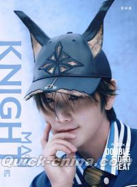 『KNIGHT 2026年4月C版（崔雨鑫、公式カード4枚＋公式ポスター1枚）』 