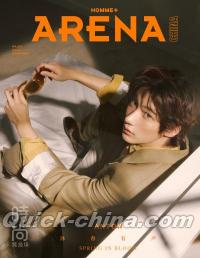 『ARENA HOMME PLUS時尚競技場 2026年C版（ANTON／RIIZE、公式カード3枚）』 
