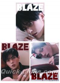 『BLAZE 2026年4月D版3冊セット（イジョンLEEJEONG／WHIB、公式カード23枚）』 