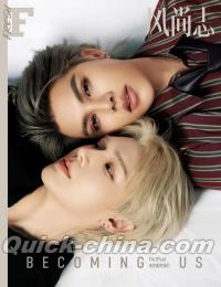 『F風尚誌 2026年4月B版（FortPeat、公式カード5枚）』 